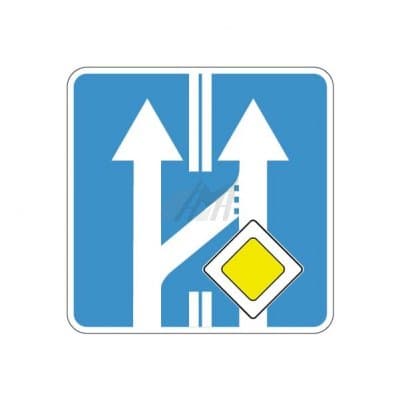 купить 5.15.7д, 5.15.8д, 5.15.9д Перестроение на параллельную проезжую часть в Улан-Удэ