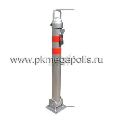 купить столбик парковочный складной АПС-76/850 в Улан-Удэ
